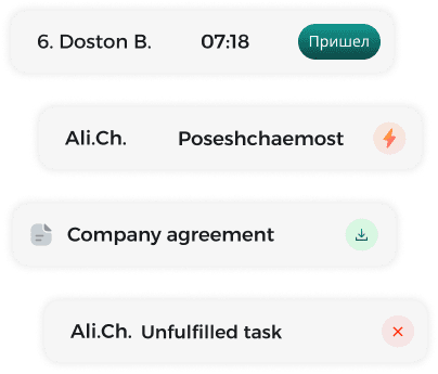 Hero credentials right